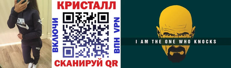 где найти   Касимов  АМФ VHQ 