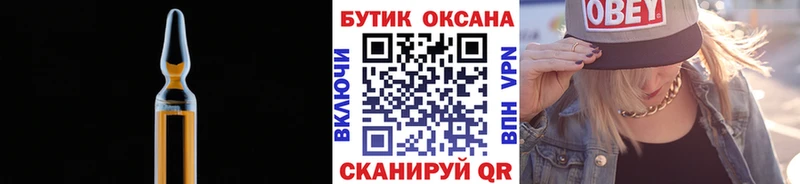 blacksprut маркетплейс  Касимов  БУТИРАТ оксибутират 