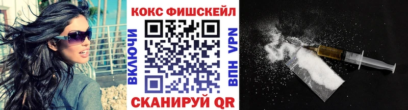 сайты даркнета наркотические препараты  Касимов  Кокаин 98% 