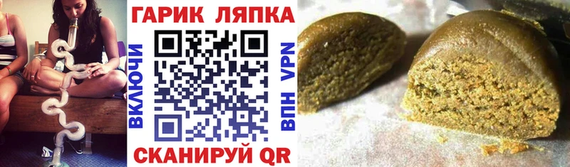 Гашиш гашик Касимов