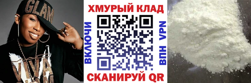 купить наркотики сайты  Касимов  Героин герыч 