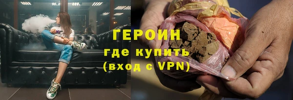 СК Волоколамск