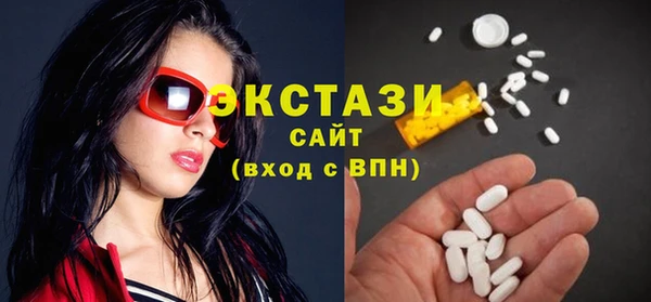 крисы Верея