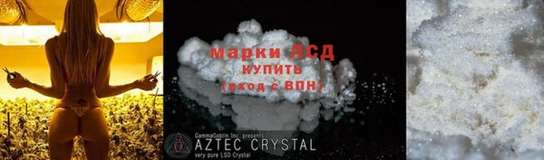 мет Верхнеуральск