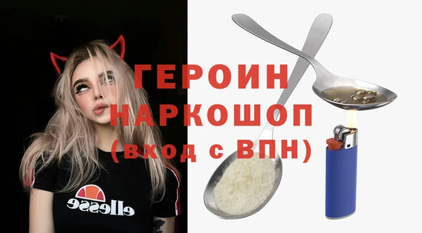 крисы Верея