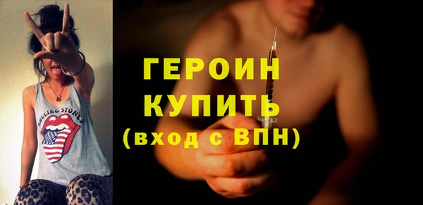 крисы Верея