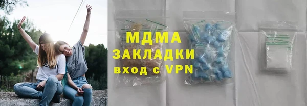 мет Верхнеуральск