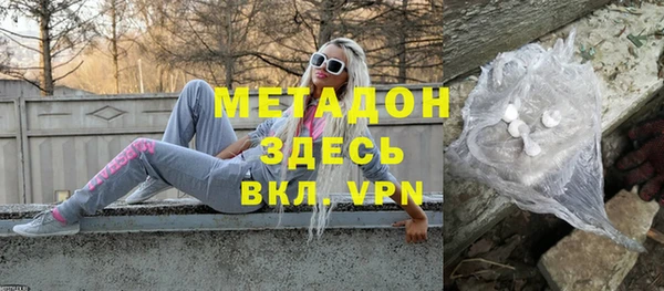 крисы Верея