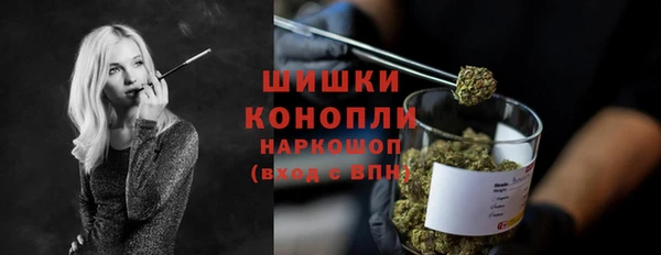 mix Володарск