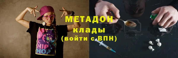 крисы Верея