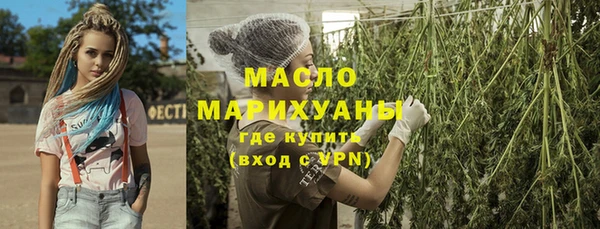 круглые Белая Калитва