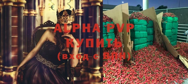 mix Володарск