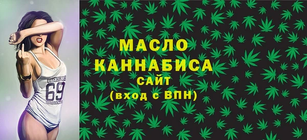 mix Володарск
