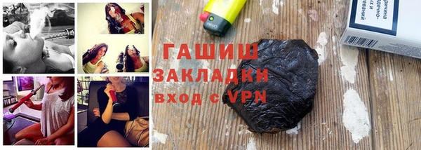мет Верхнеуральск