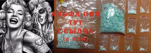 мет Верхнеуральск