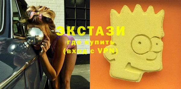 кокаин премиум Бикин