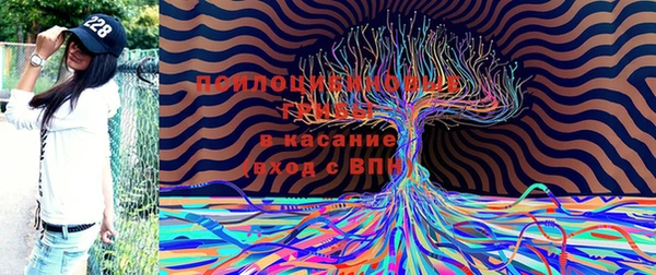 mix Володарск