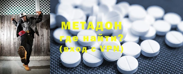мет Верхнеуральск