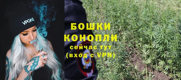 марки lsd Беслан