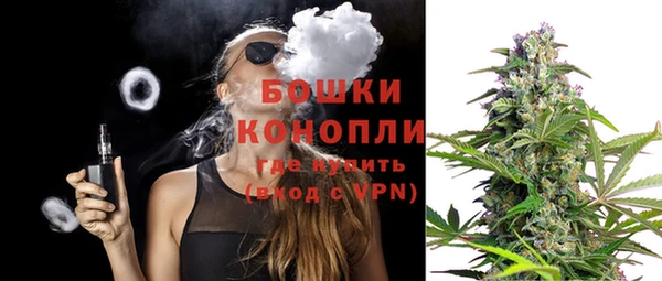 мет Верхнеуральск