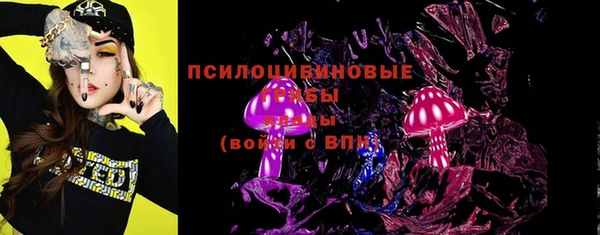 mix Володарск